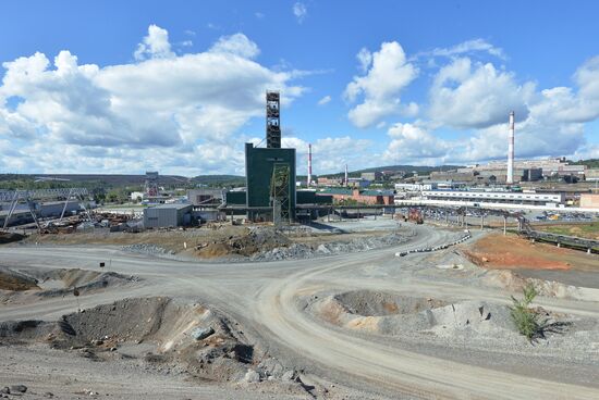 Uchaly Mining and Processing Combine