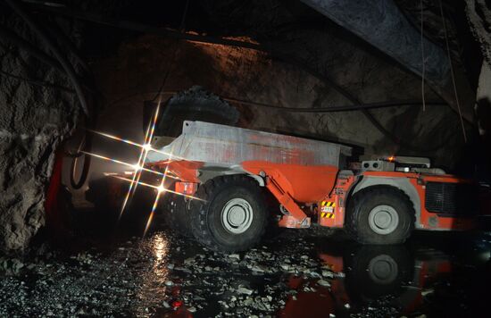 Uchaly Mining and Processing Combine