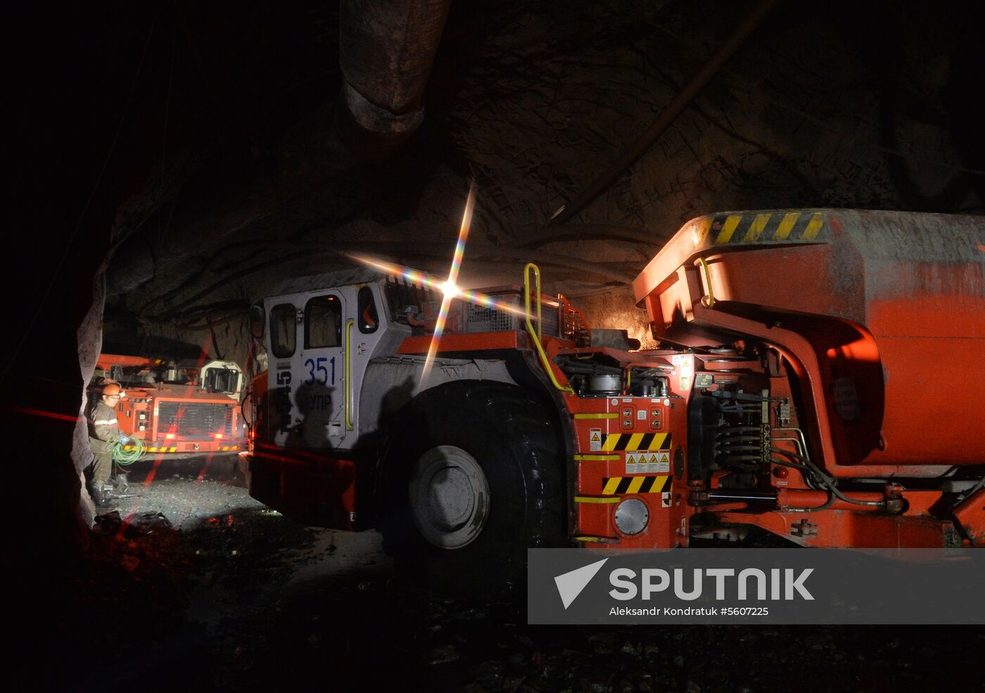 Uchaly Mining and Processing Combine