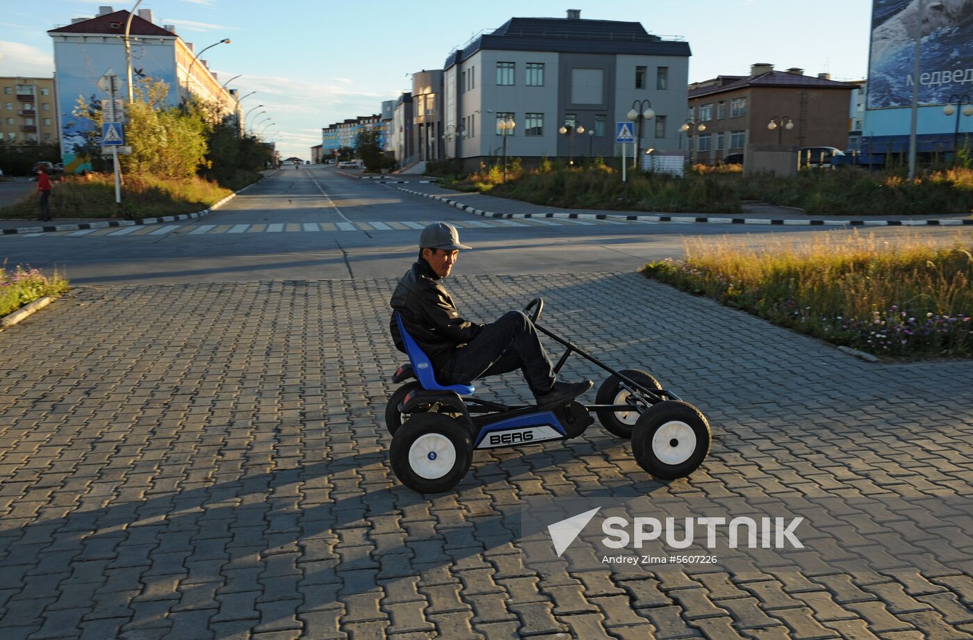 Russian cities. Anadyr