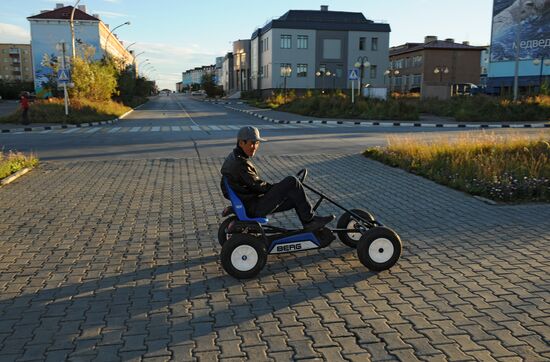 Russian cities. Anadyr