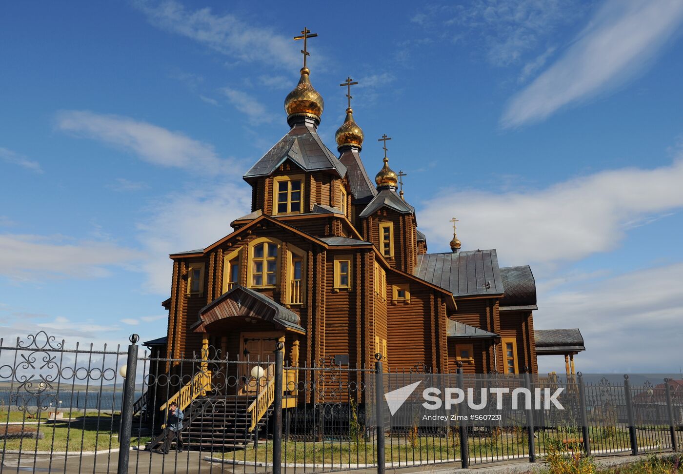 Russian cities. Anadyr