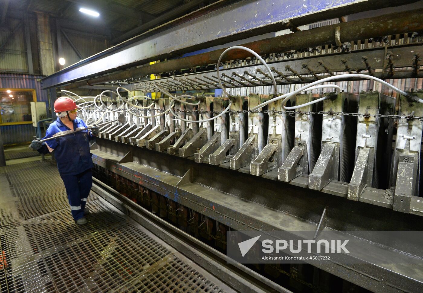 Uchaly Mining and Processing Combine