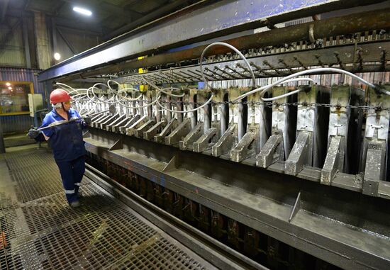 Uchaly Mining and Processing Combine