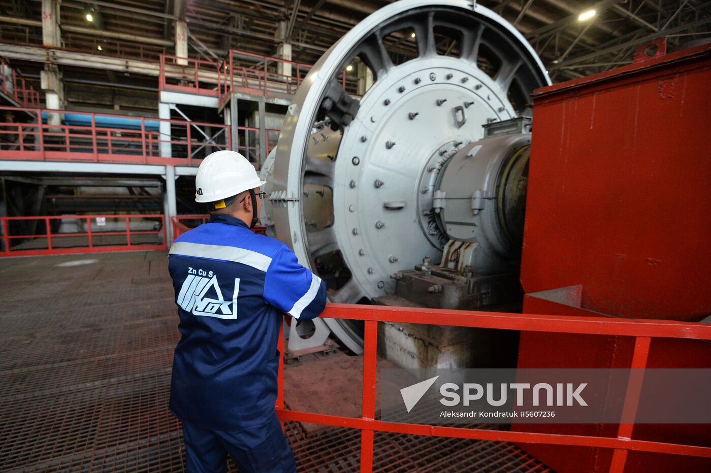 Uchaly Mining and Processing Combine