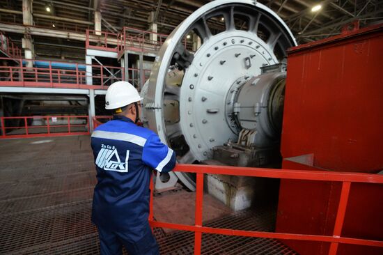 Uchaly Mining and Processing Combine