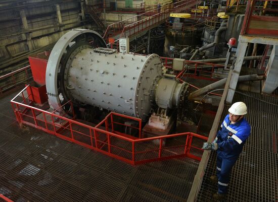 Uchaly Mining and Processing Combine