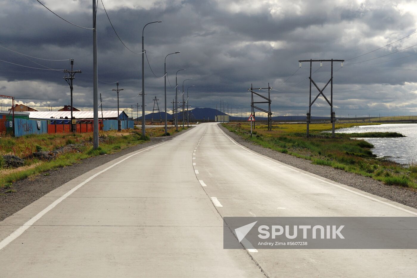 Russian cities. Anadyr