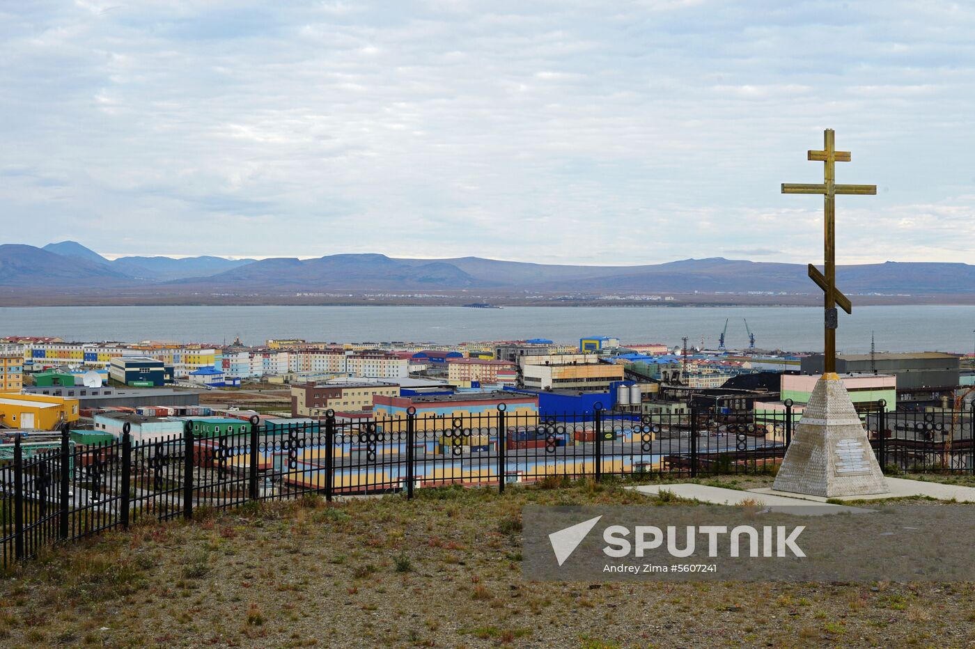 Russian cities. Anadyr