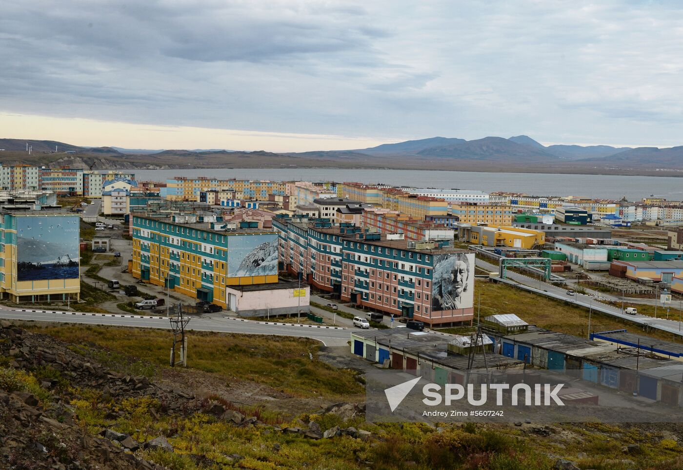 Russian cities. Anadyr