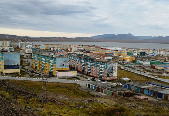 Russian cities. Anadyr