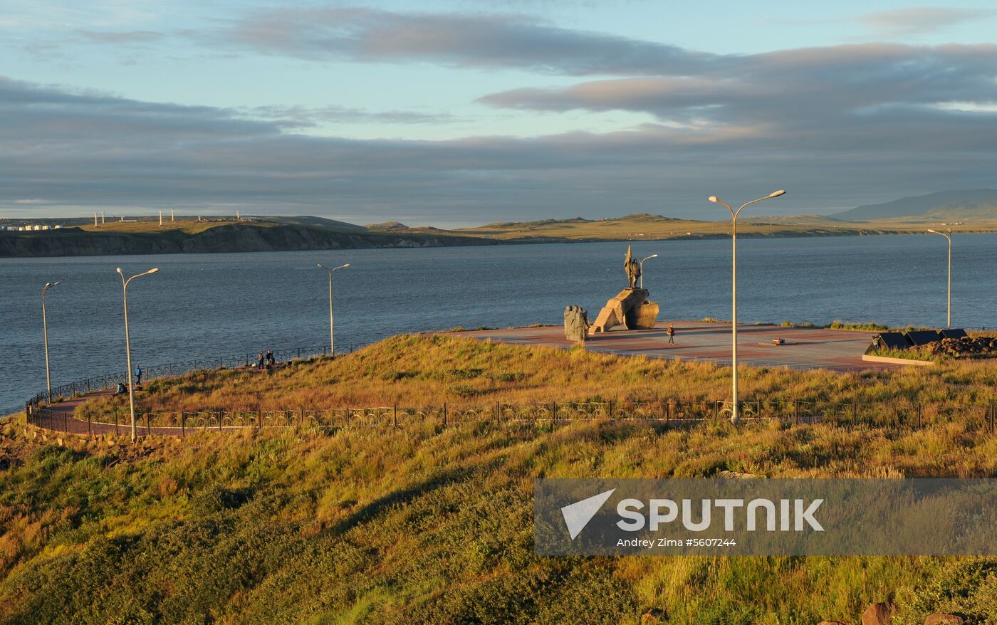 Russian cities. Anadyr