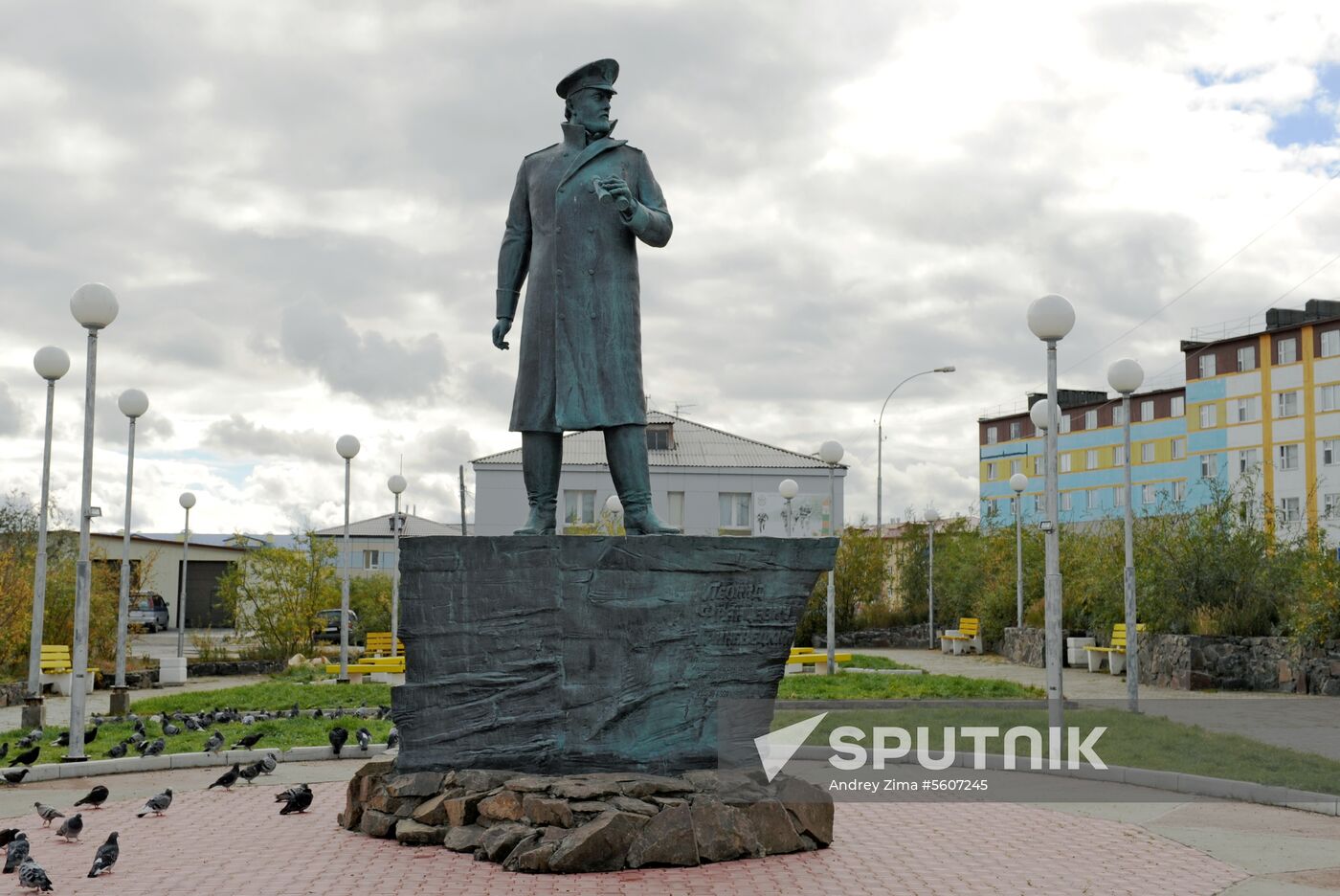 Russian cities. Anadyr