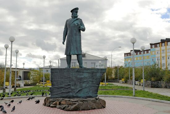 Russian cities. Anadyr
