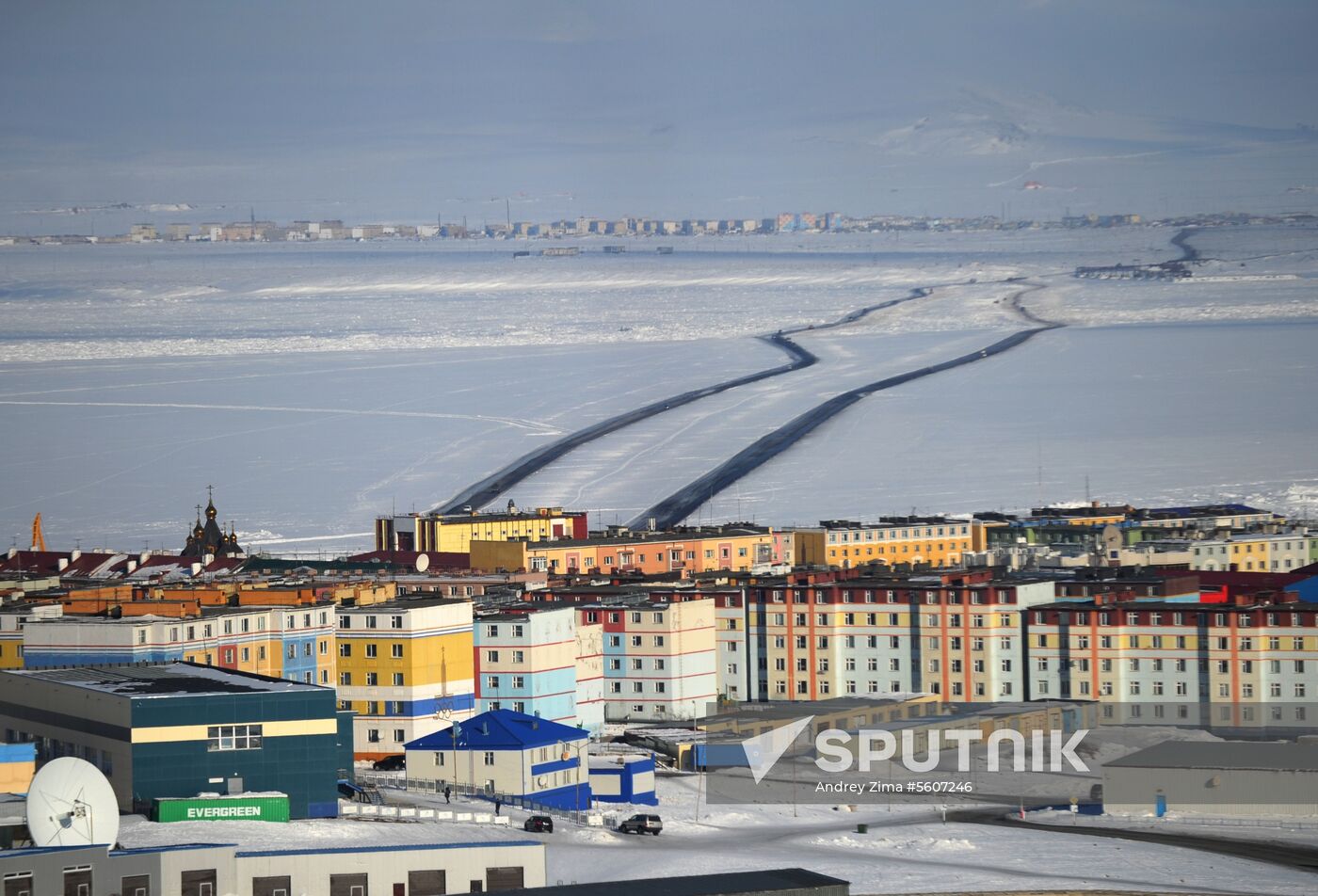 Russian cities. Anadyr