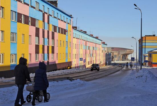 Russian cities. Anadyr