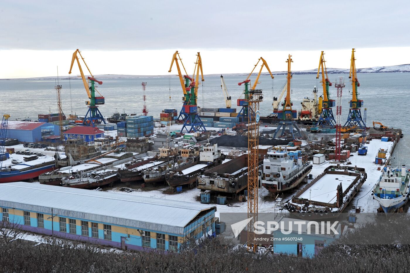 Russian cities. Anadyr