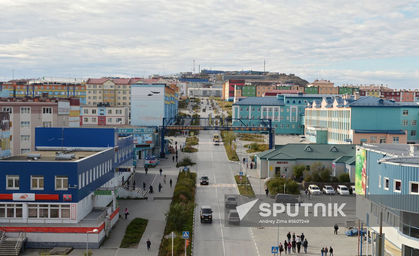 Russian cities. Anadyr