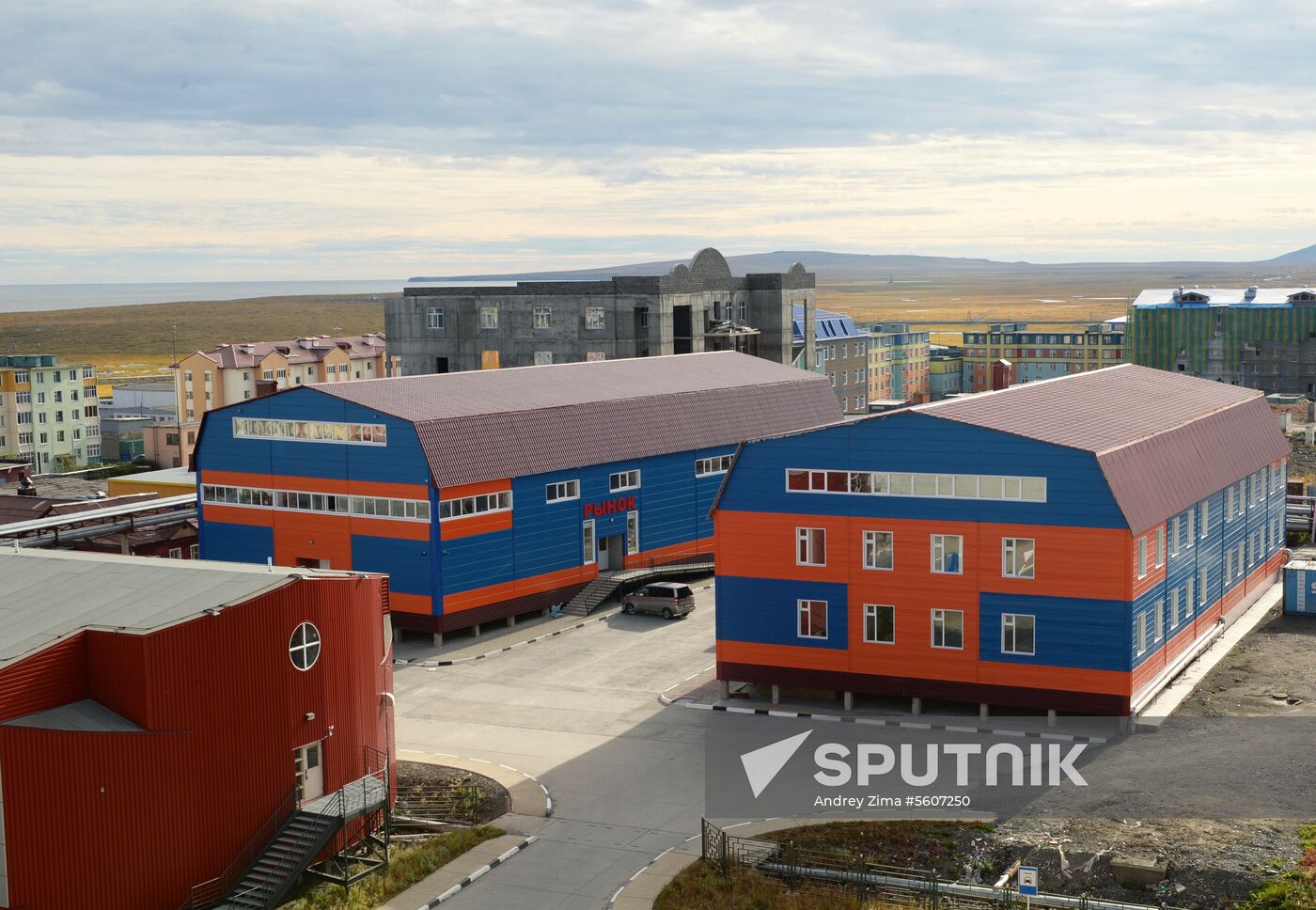 Russian cities. Anadyr