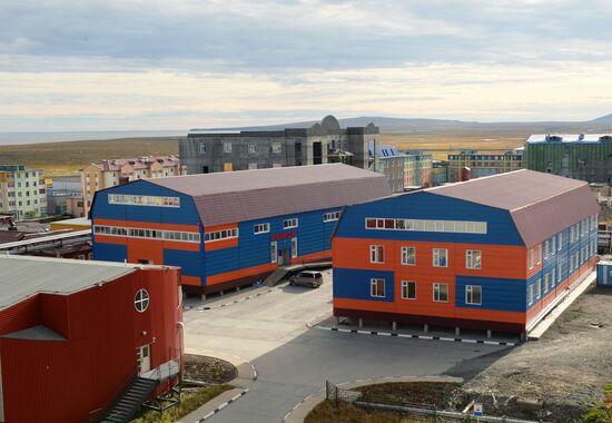 Russian cities. Anadyr