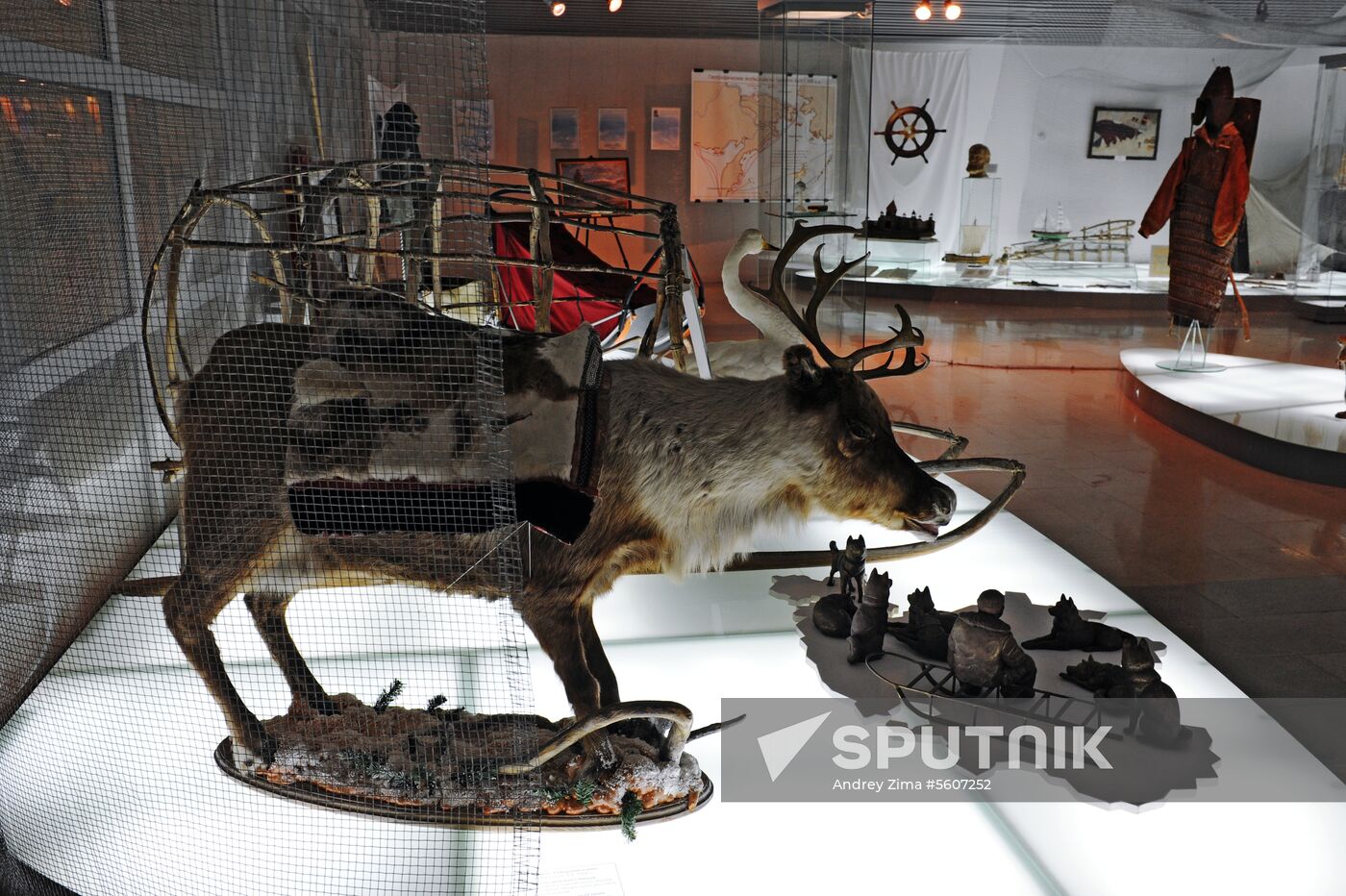 Russian cities. Anadyr