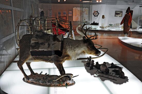 Russian cities. Anadyr