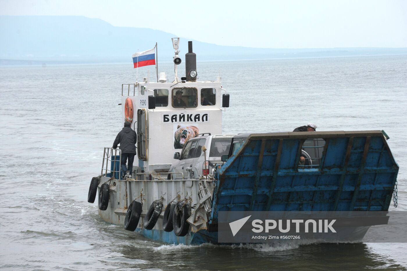 Russian cities. Anadyr