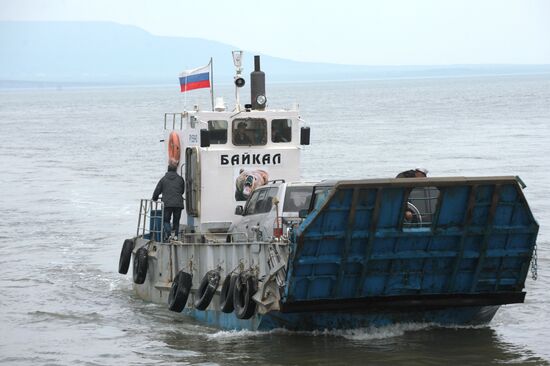 Russian cities. Anadyr