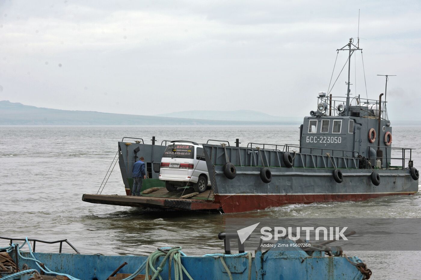 Russian cities. Anadyr