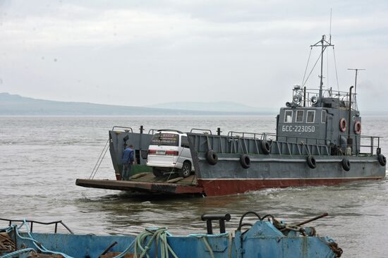 Russian cities. Anadyr