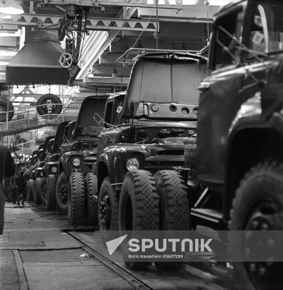 Likhachyov Moscow Automobile Plant