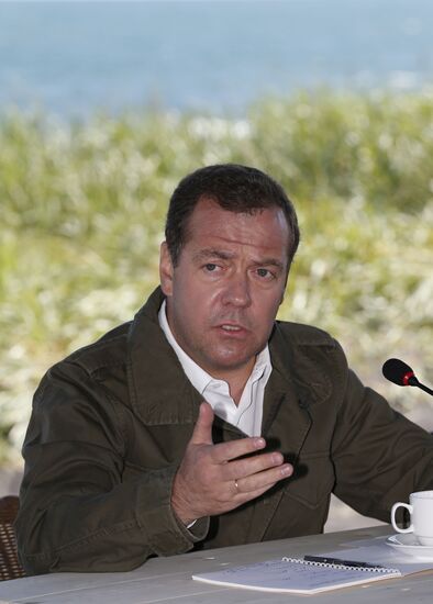 Prime Minister Dmitry Medvedev’s working trip to Kamchatka Territory