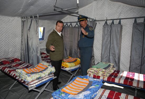 Prime Minister Dmitry Medvedev’s working trip to Kamchatka Territory