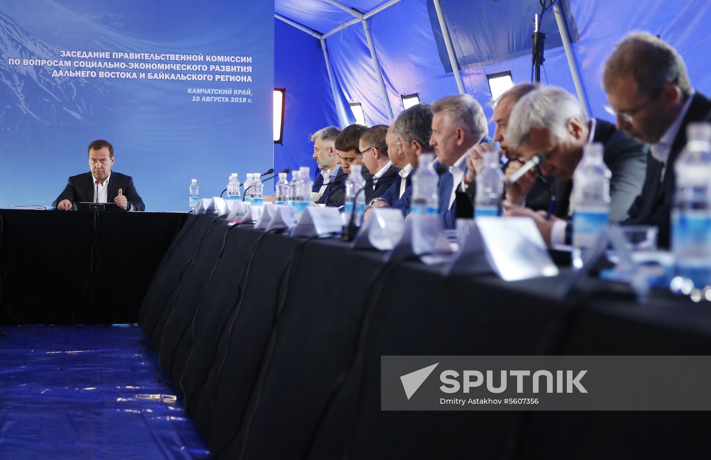 Prime Minister Dmitry Medvedev’s working trip to Kamchatka Territory