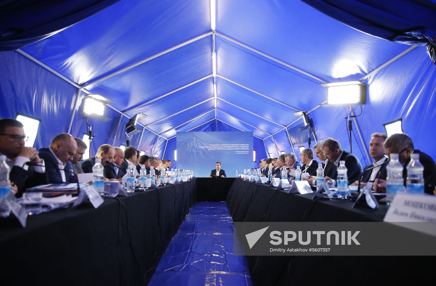 Prime Minister Dmitry Medvedev’s working trip to Kamchatka Territory