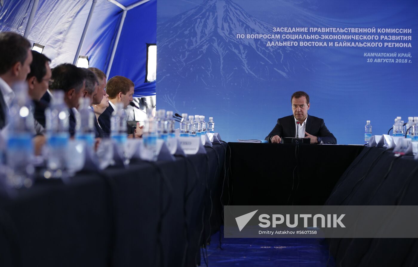 Prime Minister Dmitry Medvedev’s working trip to Kamchatka Territory