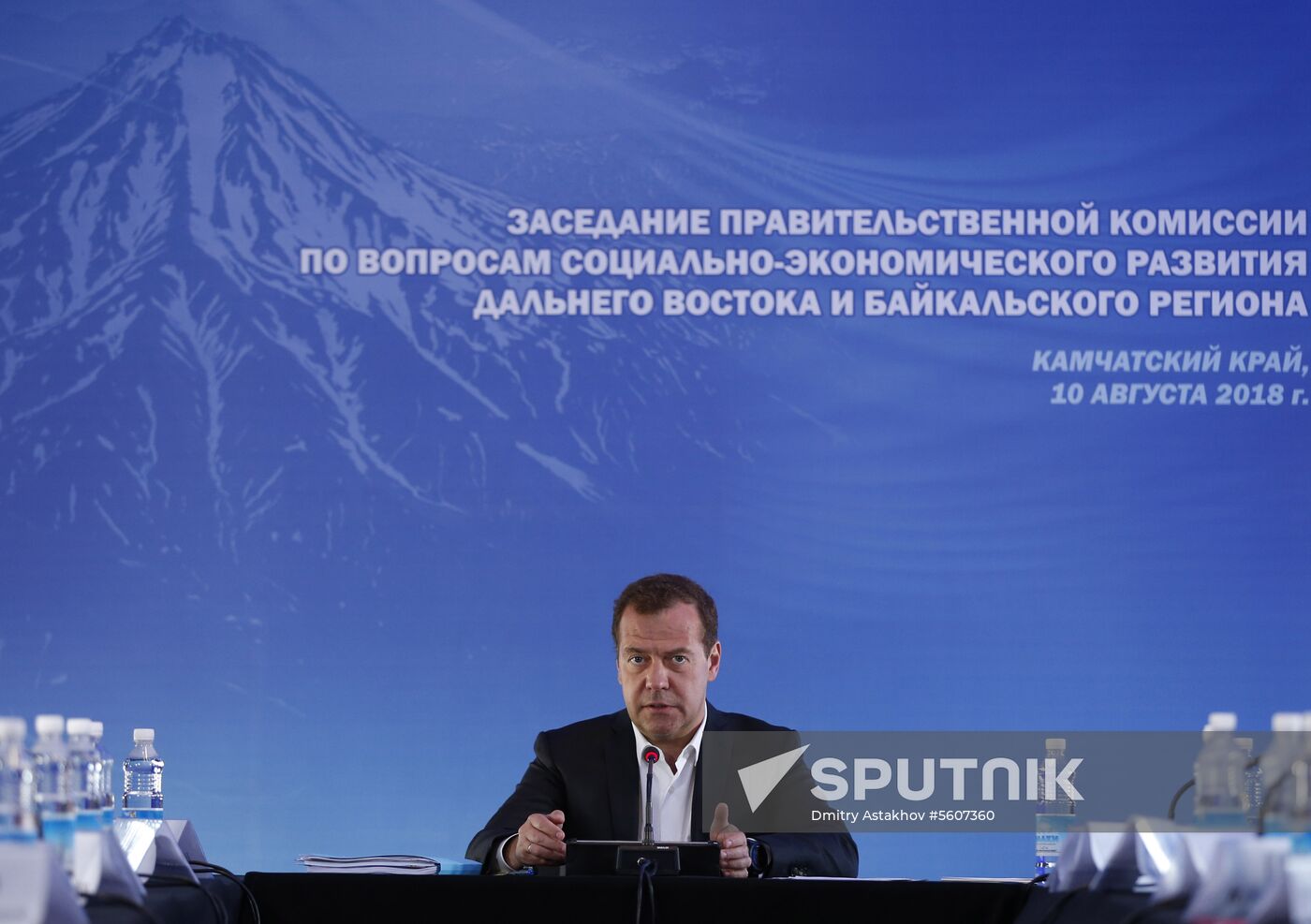 Prime Minister Dmitry Medvedev’s working trip to Kamchatka Territory