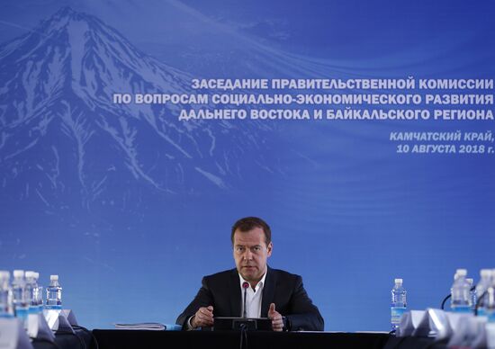 Prime Minister Dmitry Medvedev’s working trip to Kamchatka Territory