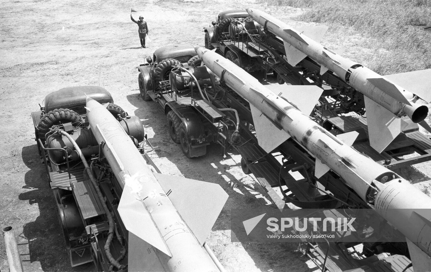 Soviet strategic missile forces