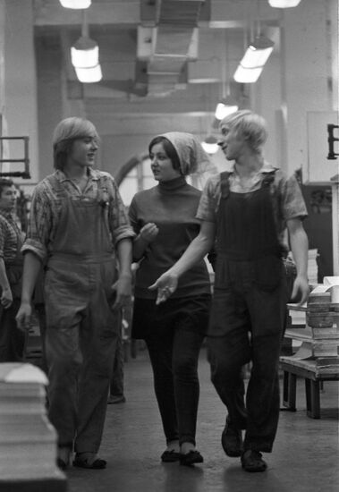 Ivan Fyodorov Leningrad Printing House No. 3