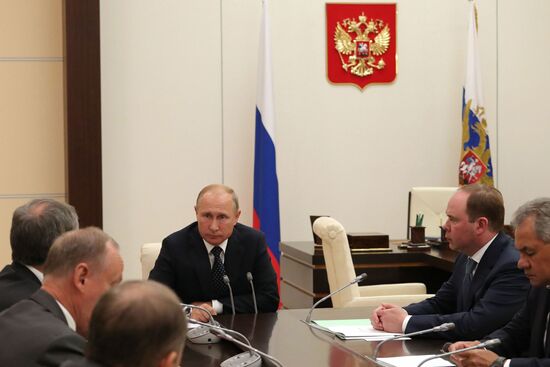 President Vladimir Putin holds Security Council Meeting