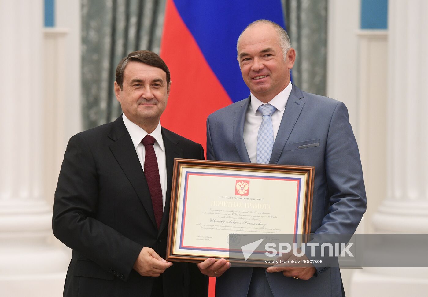 Presidential Aide Igor Levitin presents awards to participants of Pyeongchang Olympics