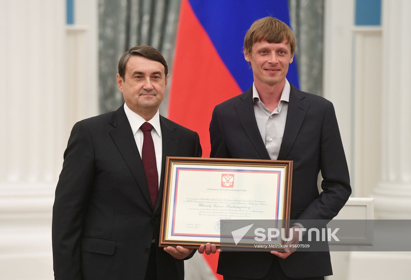 Presidential Aide Igor Levitin presents awards to participants of Pyeongchang Olympics