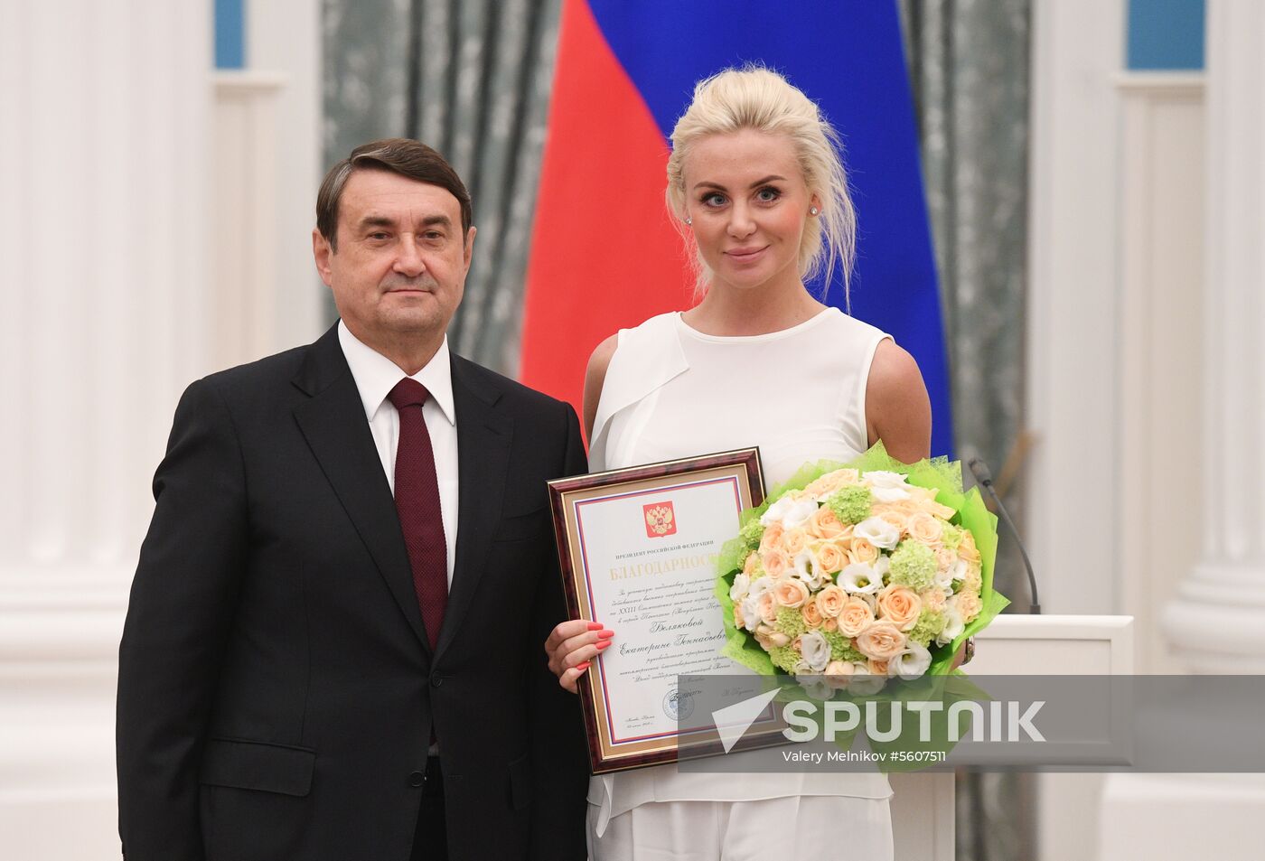 Presidential Aide Igor Levitin presents awards to participants of Pyeongchang Olympics