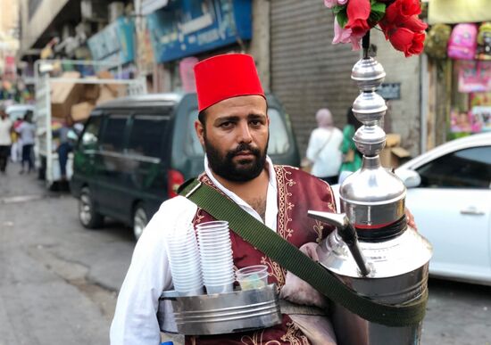 Cities of the world. Amman