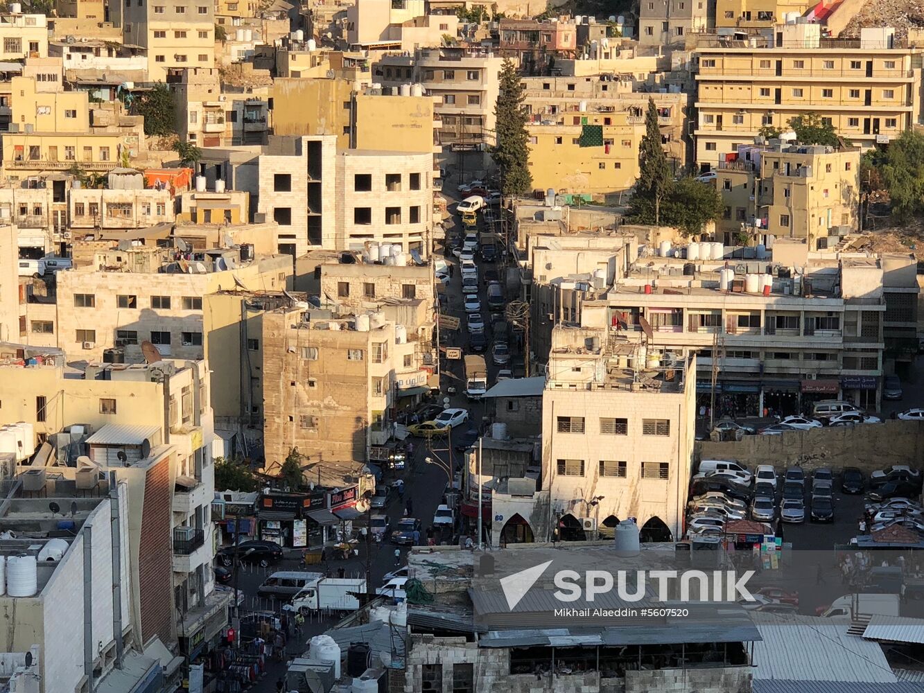 Cities of the world. Amman