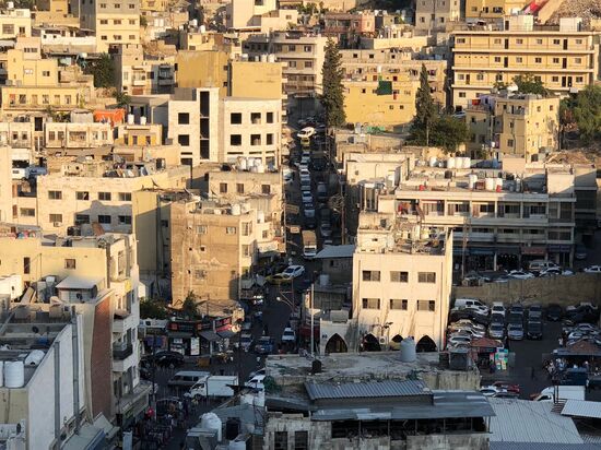 Cities of the world. Amman