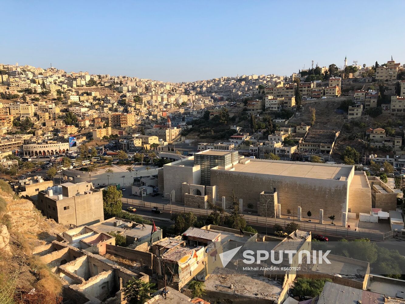 Cities of the world. Amman