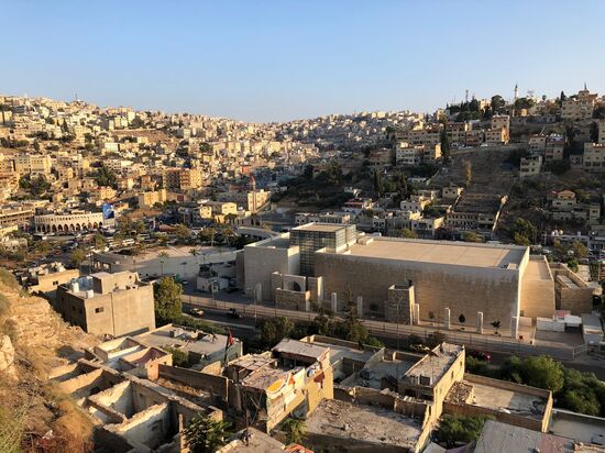 Cities of the world. Amman