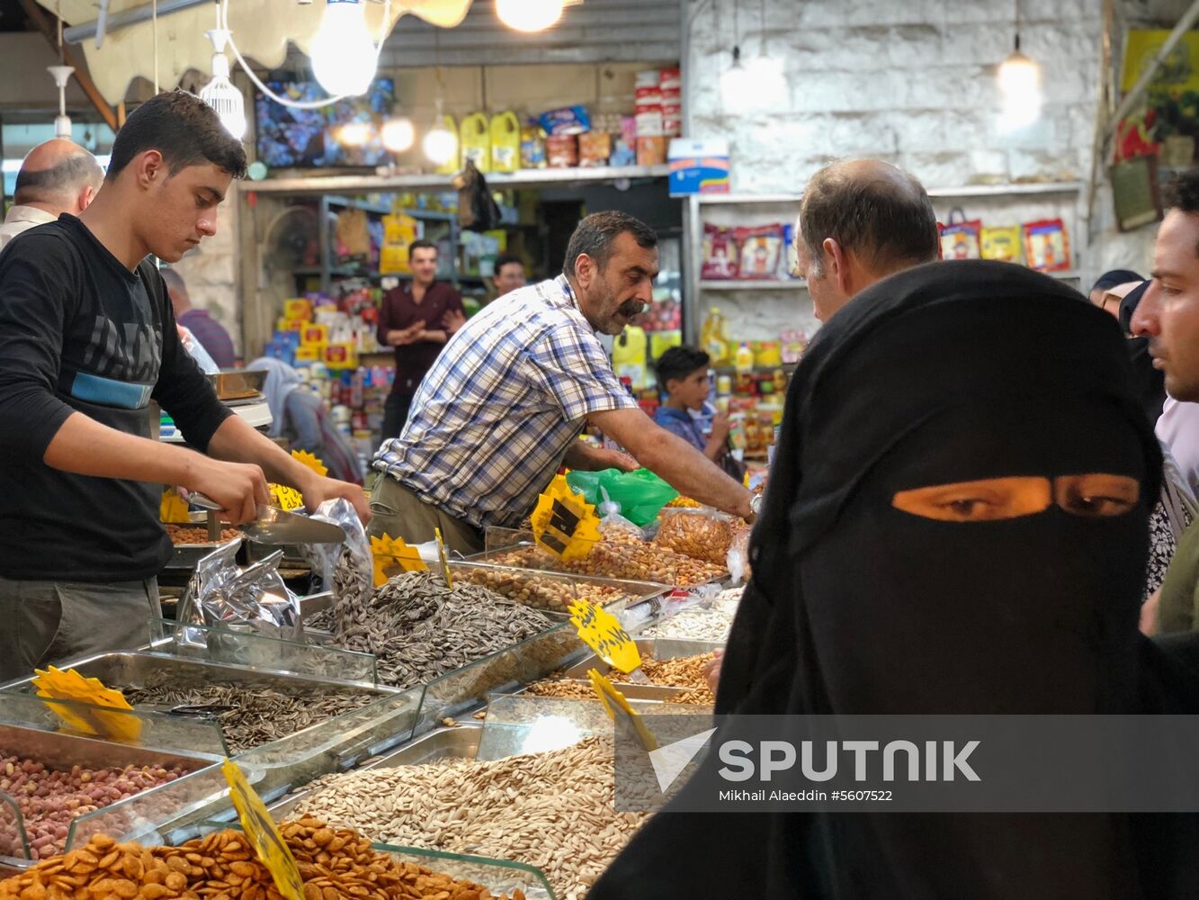 Cities of the world. Amman